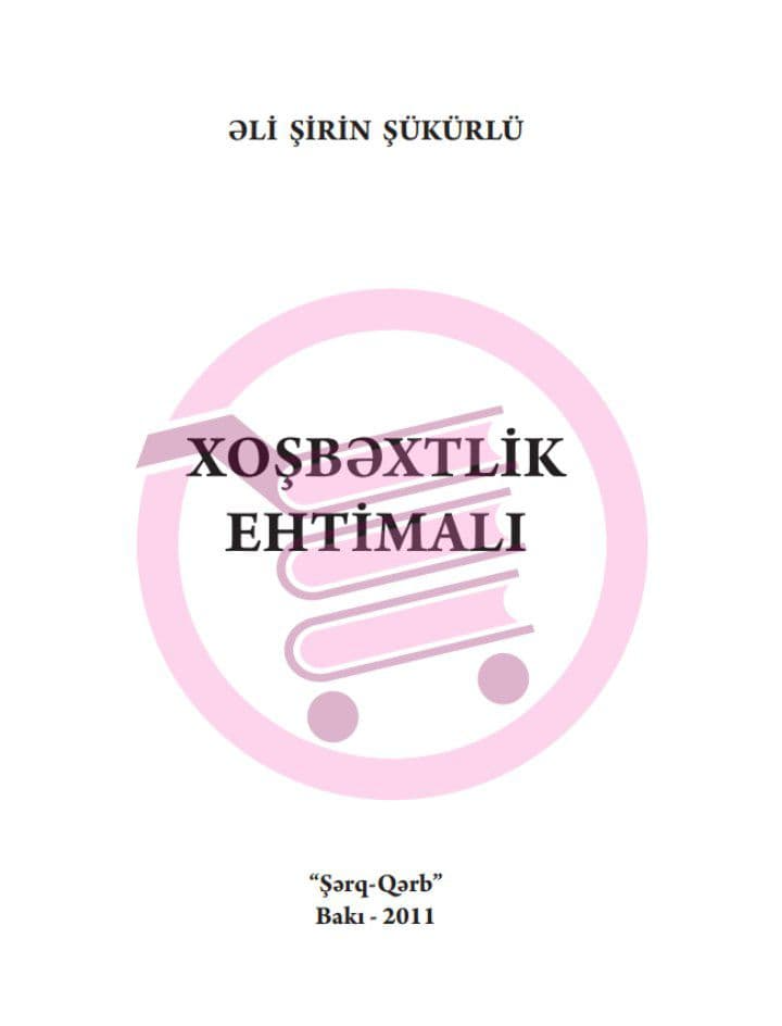 Xoşbəxtlik ehtimalı