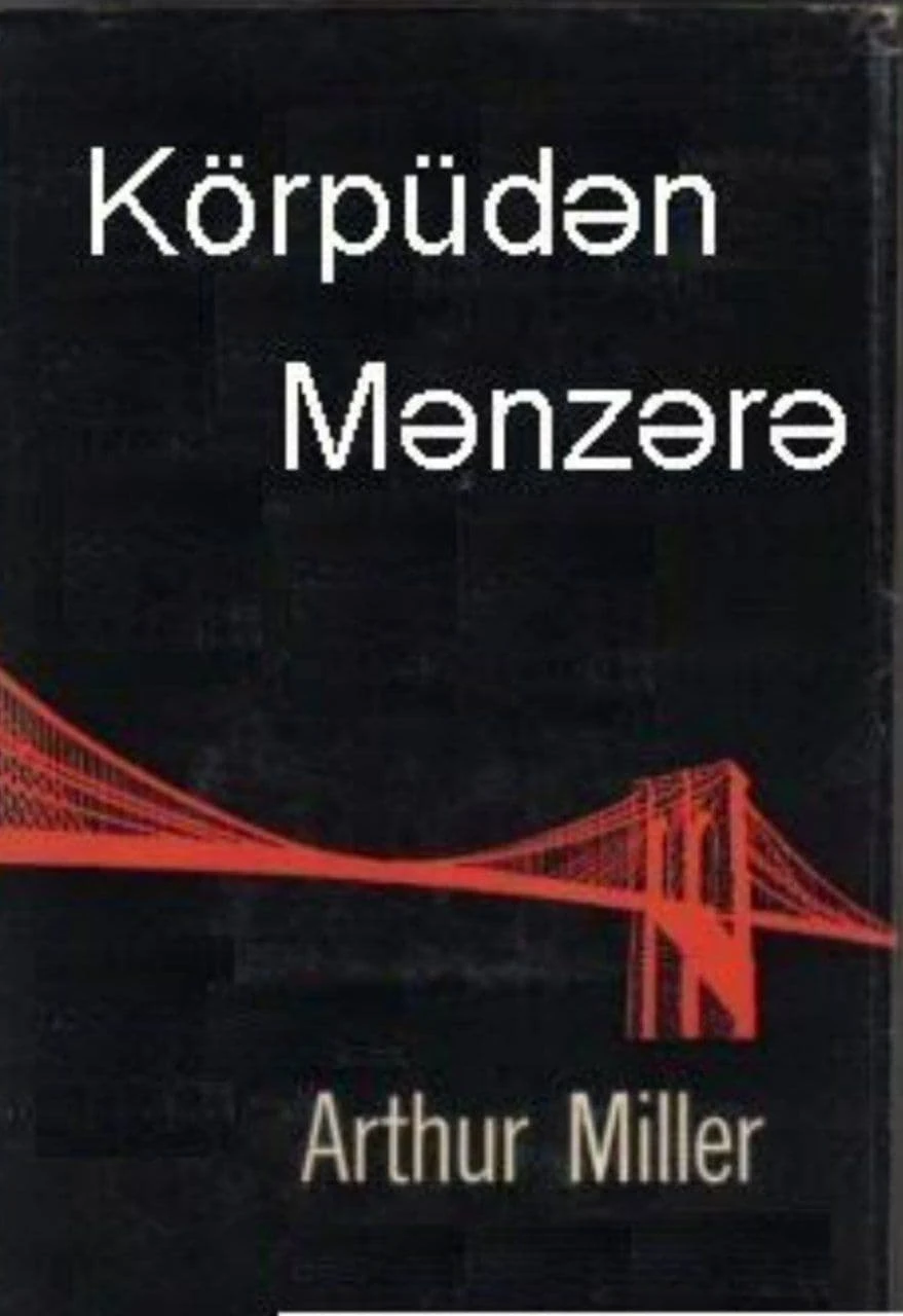 Körpüdən Mənzərə