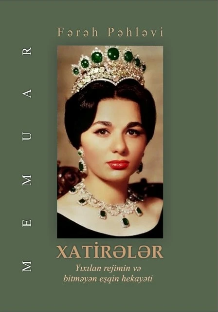 Xatirələr (Yıxılan rejimin və bitməyən eşqin hekayəsi)