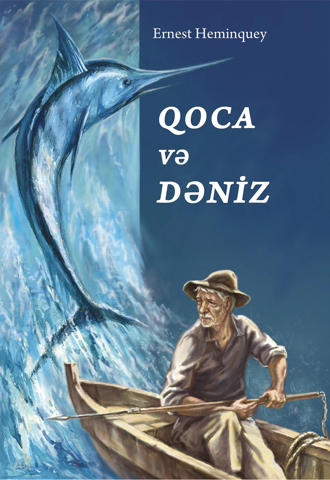 Qoca və Dəniz